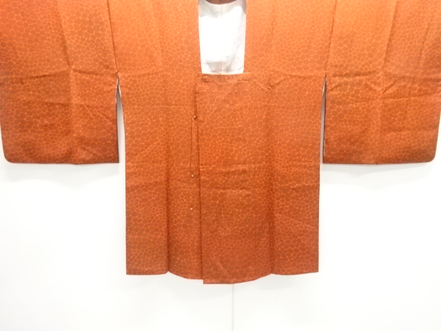 JAPANESE MICHIYUKI COAT